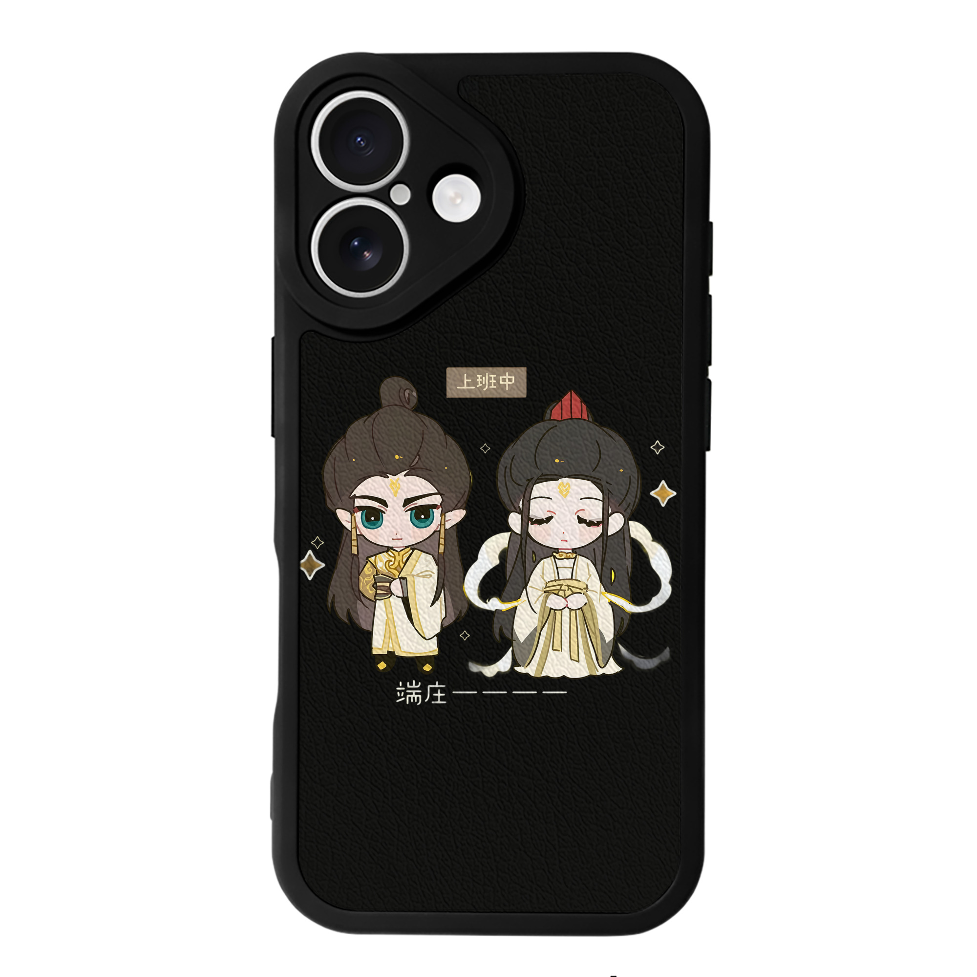（画像用） Ne Zha 2 ナタ 魔童の大暴れ 【iPhone 16シリーズ対応】シリコンスマホケース（レザー調） 材質：シリコン